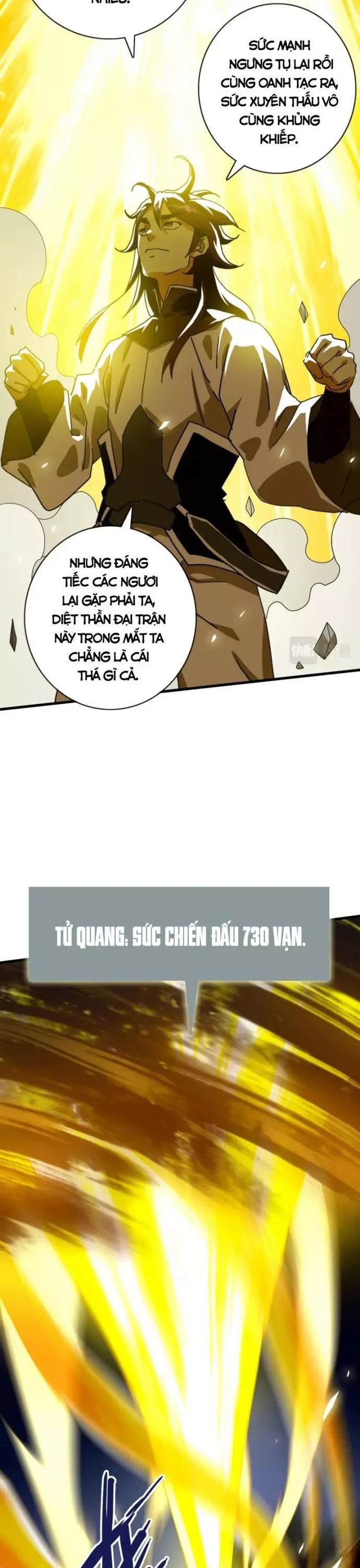 Hệ Thống Thăng Cấp Điên Cuồng Chương 106 Ảnh 22