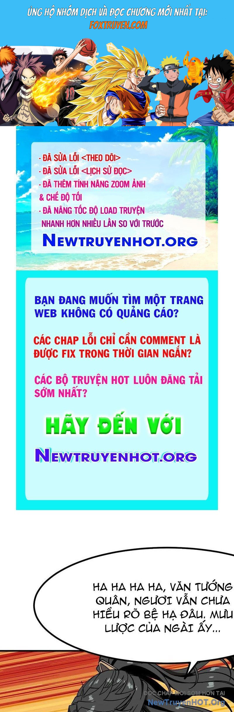Không Cẩn Thận, Lưu Danh Muôn Thủa Chương 152 Ảnh 2