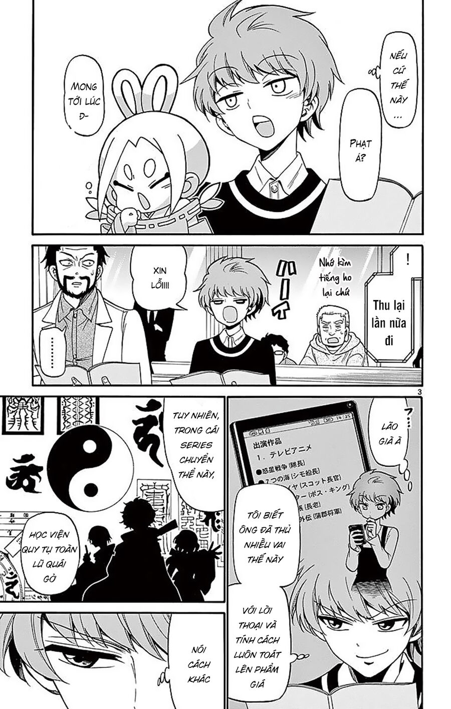 Tenshi To Akuto!! Chương 64 Ảnh 6