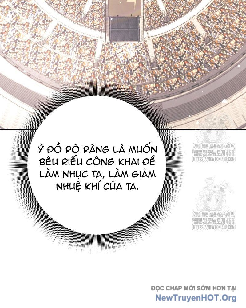 Đứa Con Ngoài Giá Thú Có Khả Năng Hấp Thụ Vũ Khí Chương 40 Ảnh 16