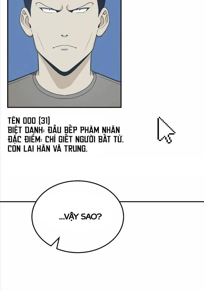 Thiên Tài Của Dòng Dõi Độc Nhất Vô Nhị Chương 88 Ảnh 13