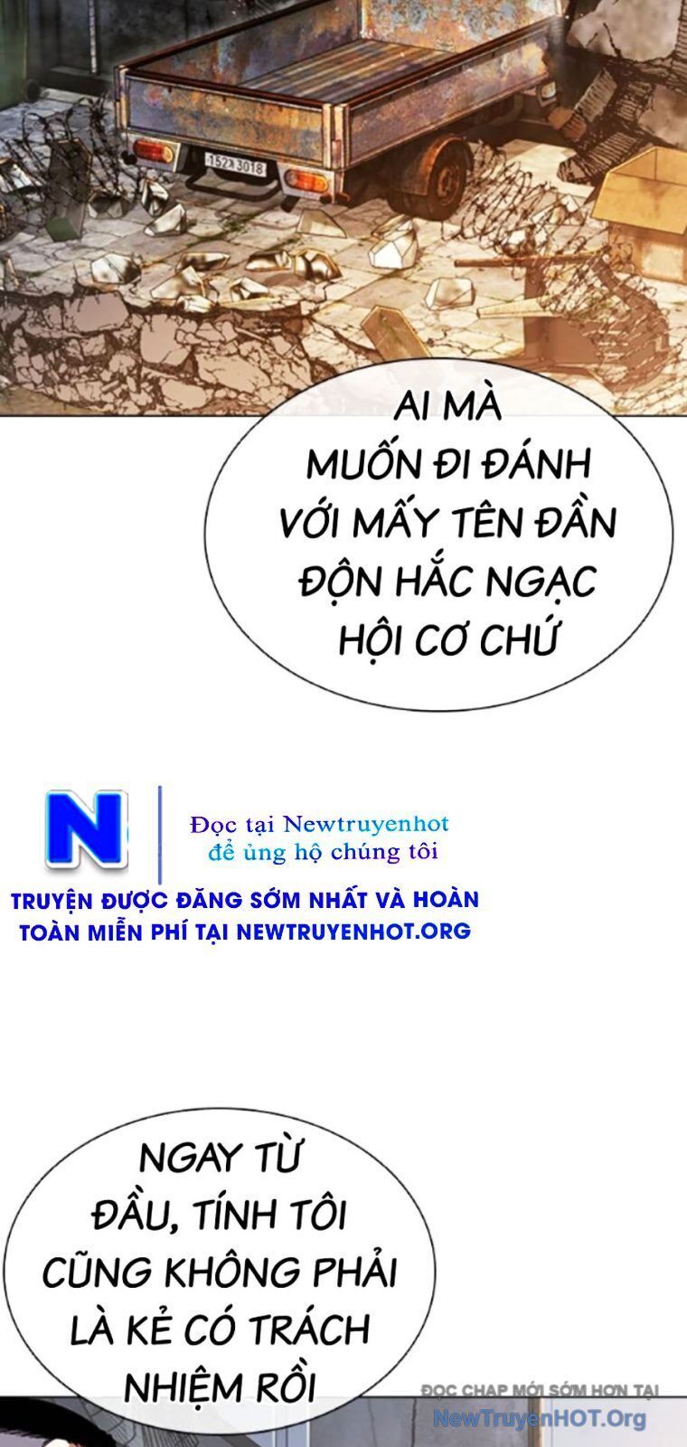 Hoán Đổi Nhiệm Màu Chương 562 Ảnh 106