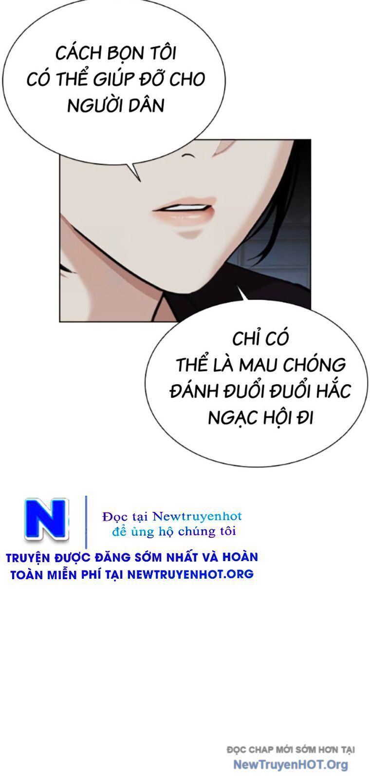 Hoán Đổi Nhiệm Màu Chương 562 Ảnh 21