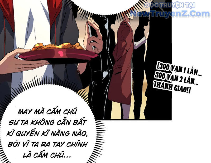 Cấm Chú Sư Mạnh Nhất Lịch Sử Chương 6 Ảnh 129