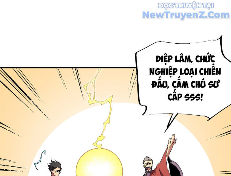 Cấm Chú Sư Mạnh Nhất Lịch Sử Chương 1 Ảnh 134