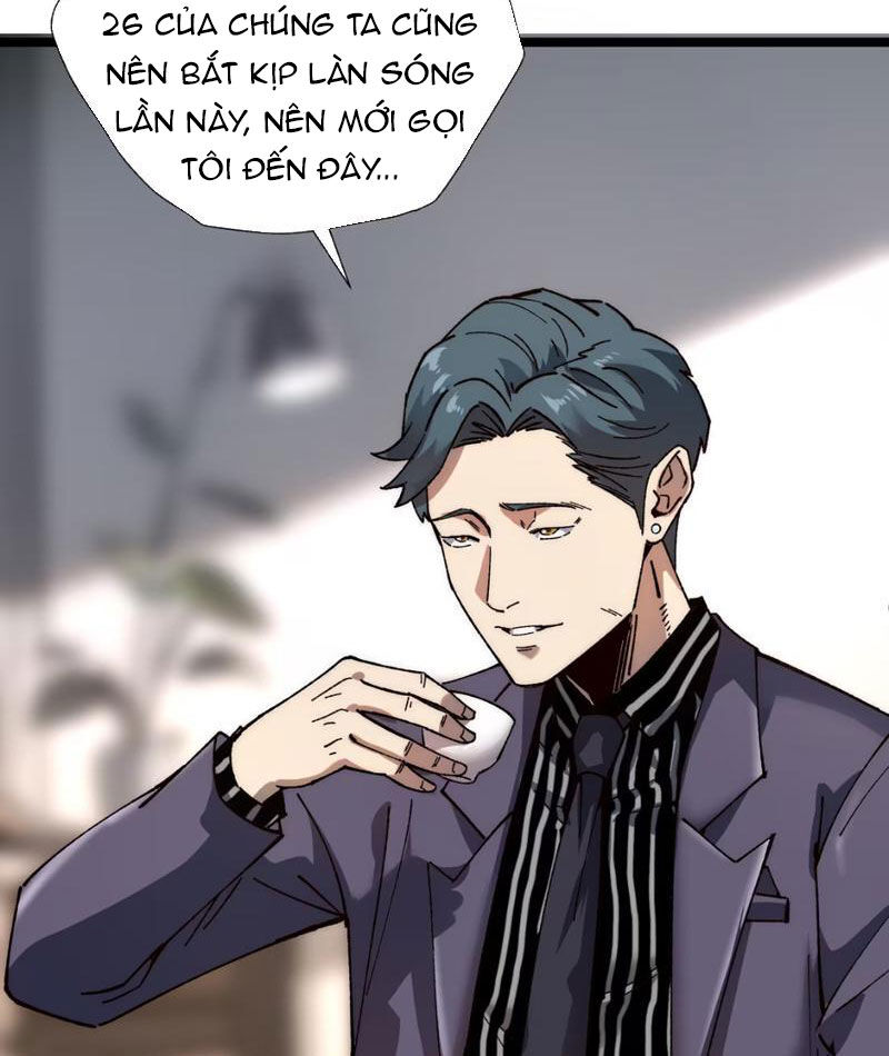 Bách Thú Chi Vương Chương 4 Ảnh 15