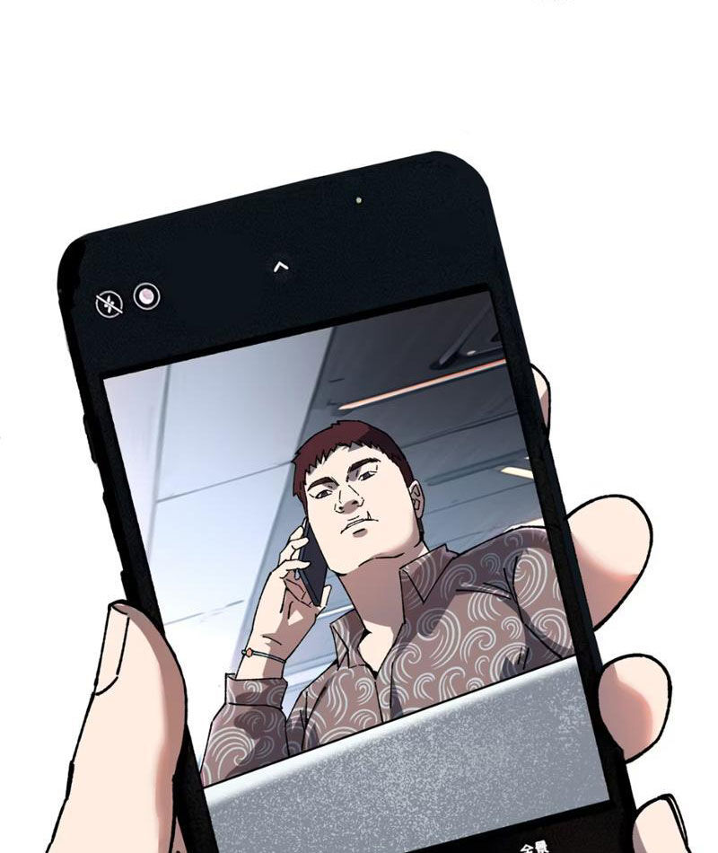 Bách Thú Chi Vương Chương 3 Ảnh 91