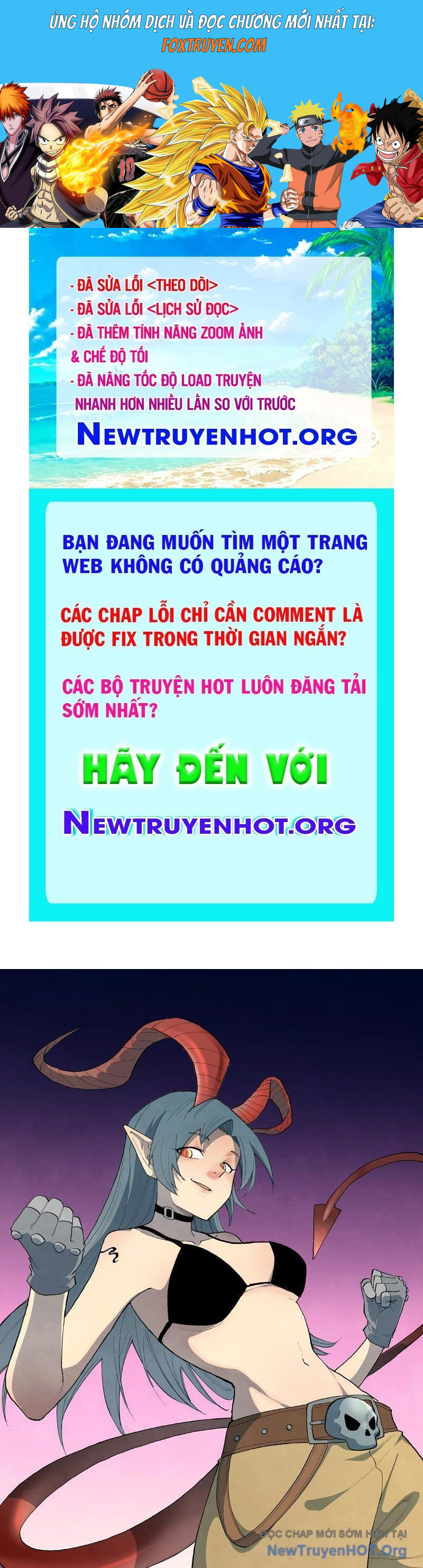 Tinh Võ Thần Quyết Chương 871 Ảnh 2
