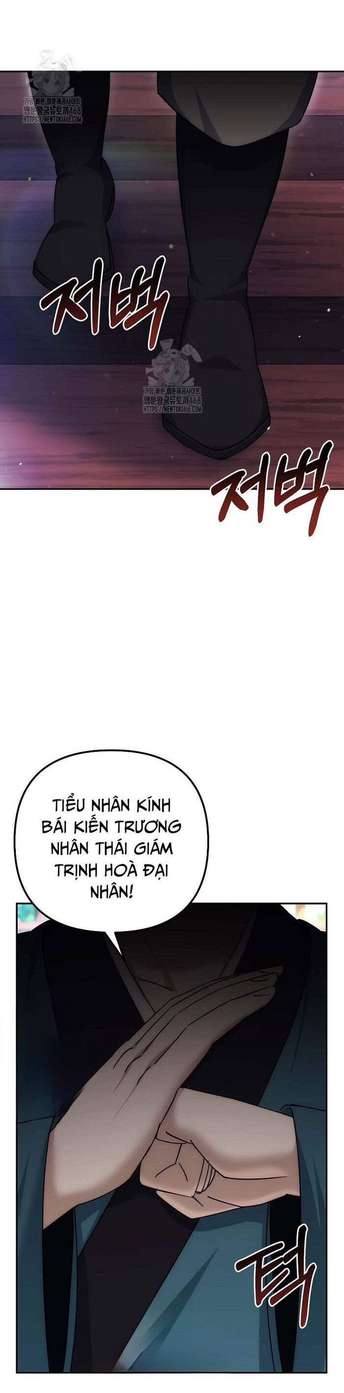 Hoạn Quan Tuyệt Luân Chương 30 Ảnh 45