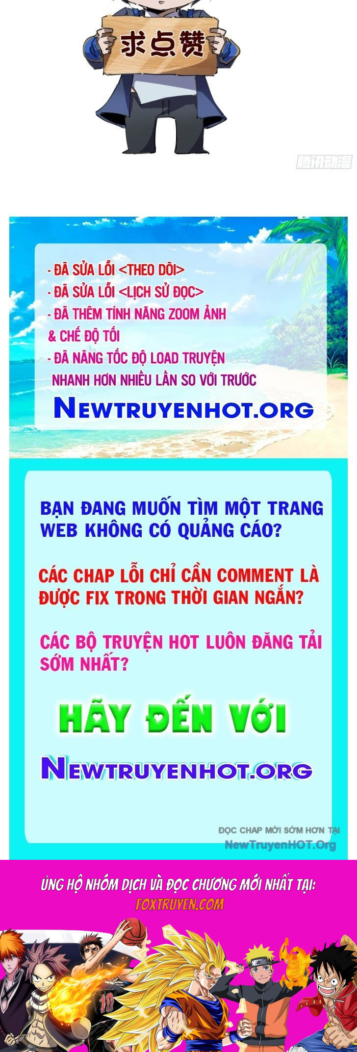 Sau Khi Quỷ Dị Giáng Lâm, Ta Mở Khóa Được Tháp Thông Thiên Chương 1 Ảnh 79