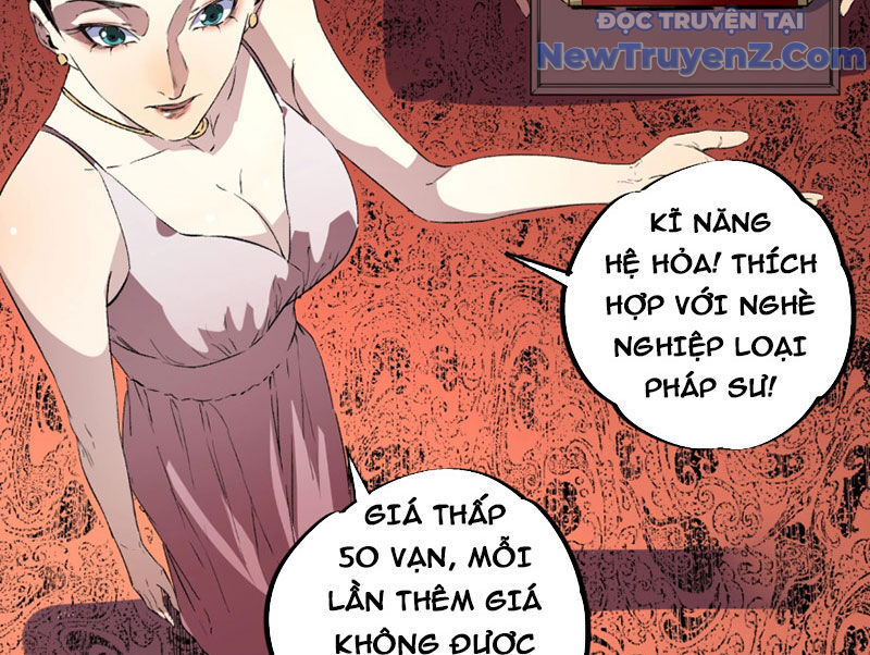 Cấm Chú Sư Mạnh Nhất Lịch Sử Chương 7 Ảnh 5