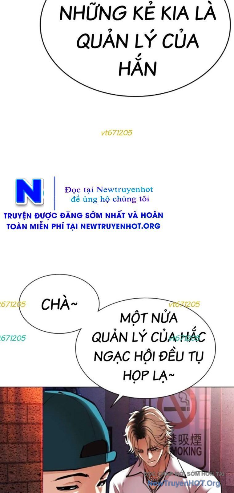 Hoán Đổi Nhiệm Màu Chương 562 Ảnh 82