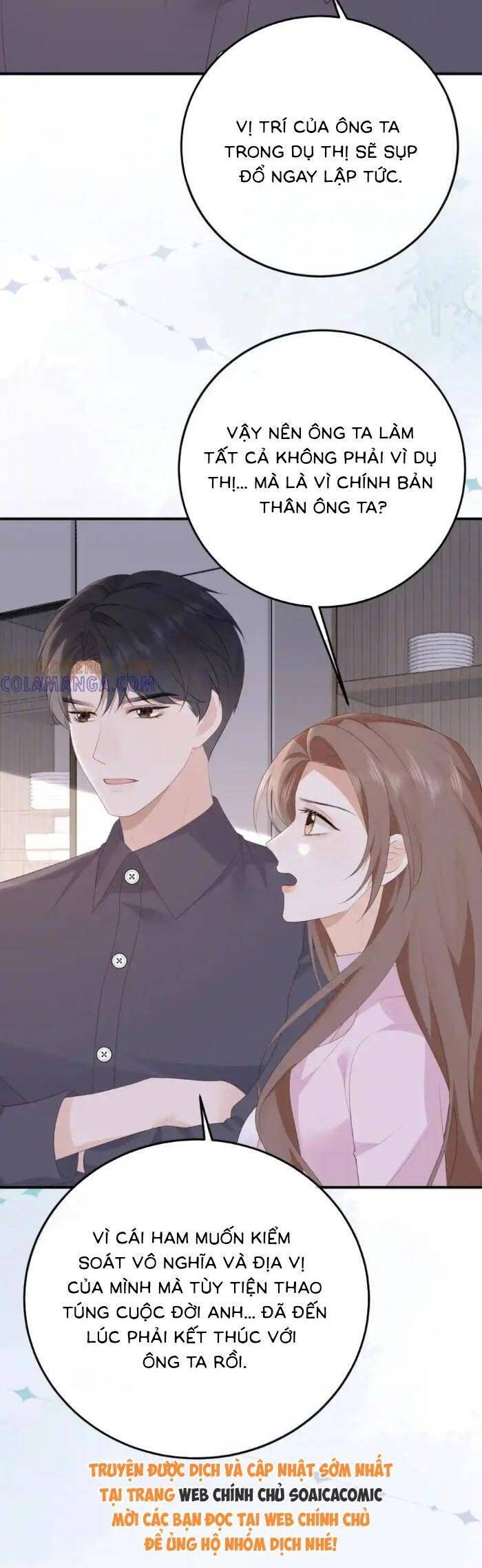 Ấm Hôn 100 Ngày Chương 60 Ảnh 4