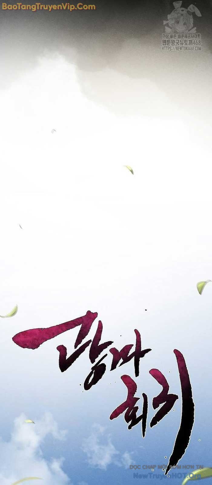 Cuồng Ma Tái Thế Chương 161 Ảnh 40