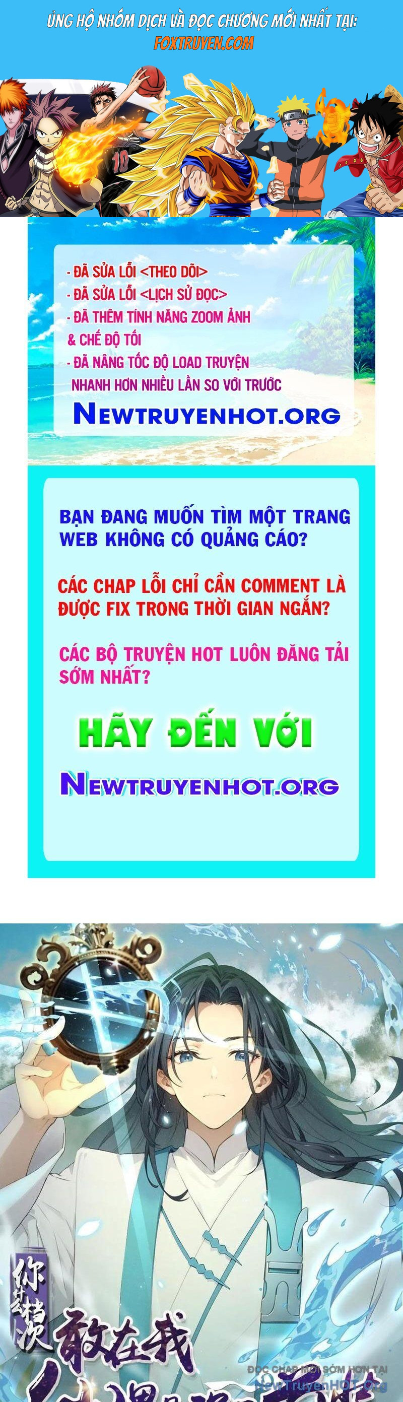 Ngươi Là Hạng Người Gì Cũng Dám Ở Tiên Giới Lên Mặt Với Ta? Chương 84 Ảnh 2