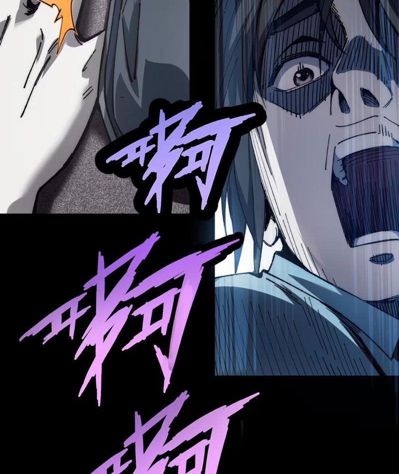 Bách Thú Chi Vương Chương 2 Ảnh 31