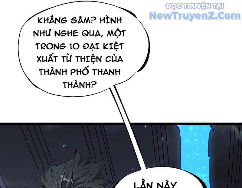 Cấm Chú Sư Mạnh Nhất Lịch Sử Chương 6 Ảnh 11