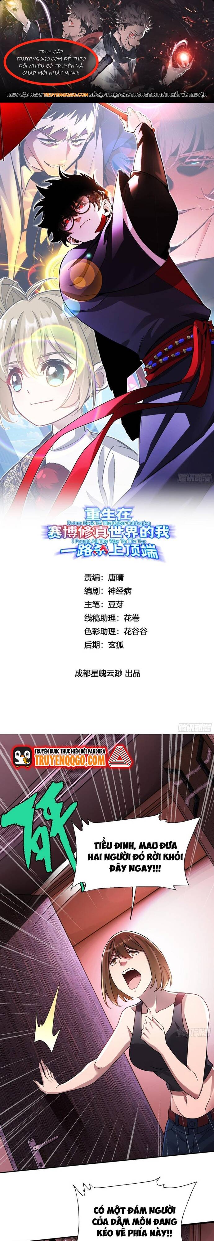 Trở Lại Từ Cái Chết, Ta Thống Trị Kỷ Nguyên Tu Tiên Số Chương 15 Ảnh 2