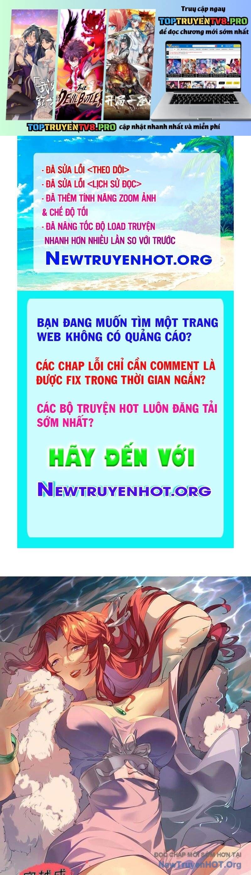 Xuyên Qua Thành Npc Xui Xẻo: Ta Có Lão Bà Che Chở Chương 124 Ảnh 3