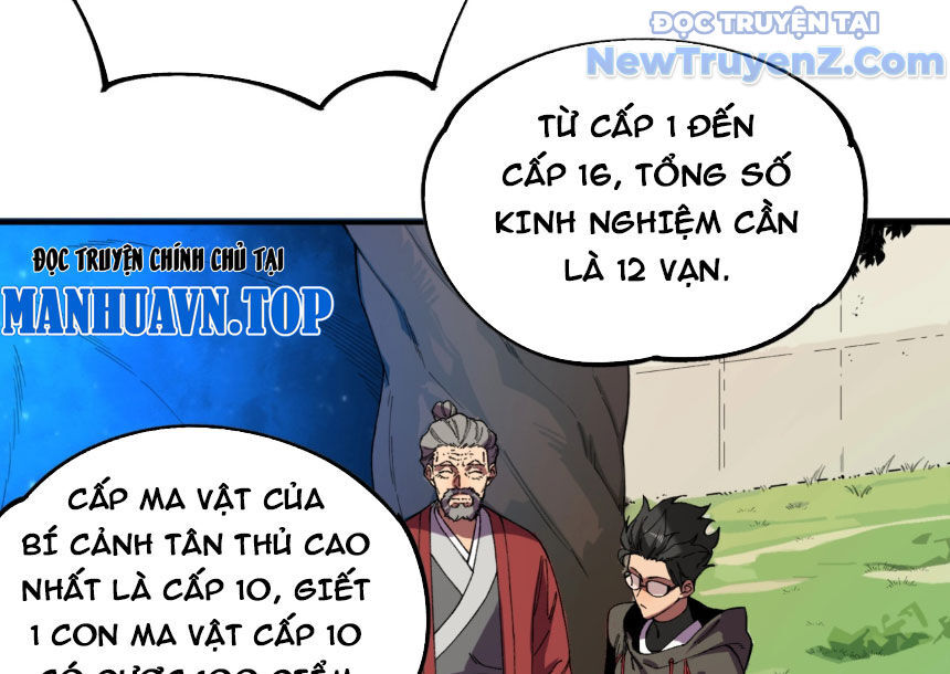 Cấm Chú Sư Mạnh Nhất Lịch Sử Chương 5 Ảnh 28
