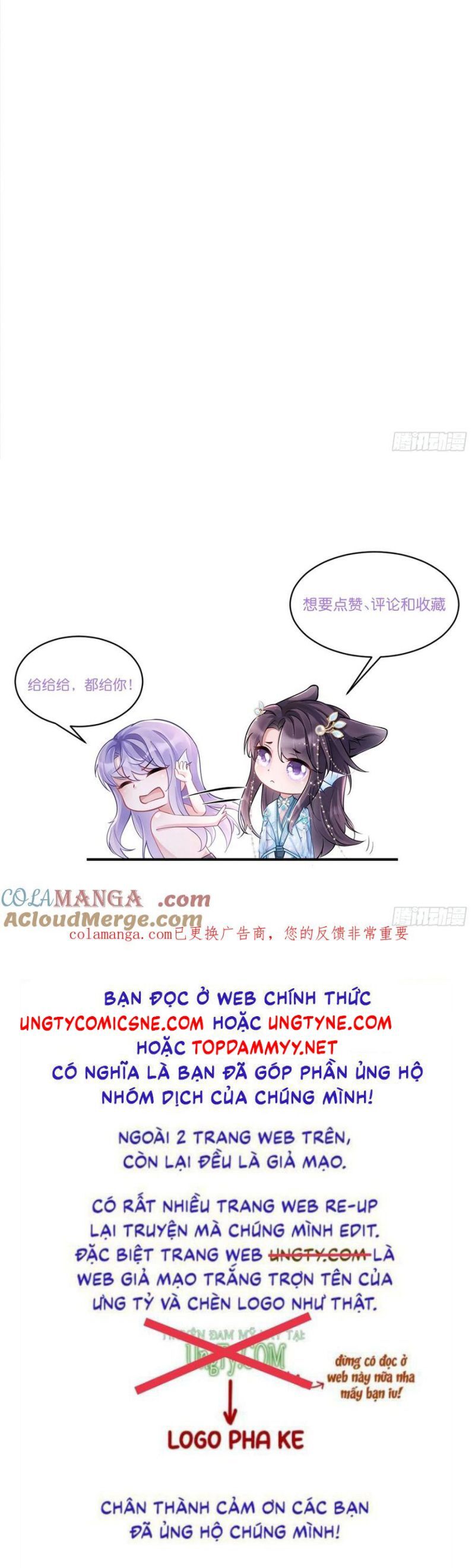 Tôi Hoài Nghi Ảnh Đế Đang Theo Đuổi Tôi Chương 192 Ảnh 31