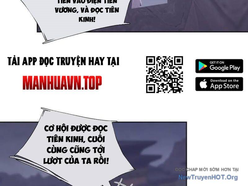 Ngủ Say Vạn Cổ: Xuất Thế Quét Ngang Chư Thiên Chương 111 Ảnh 25