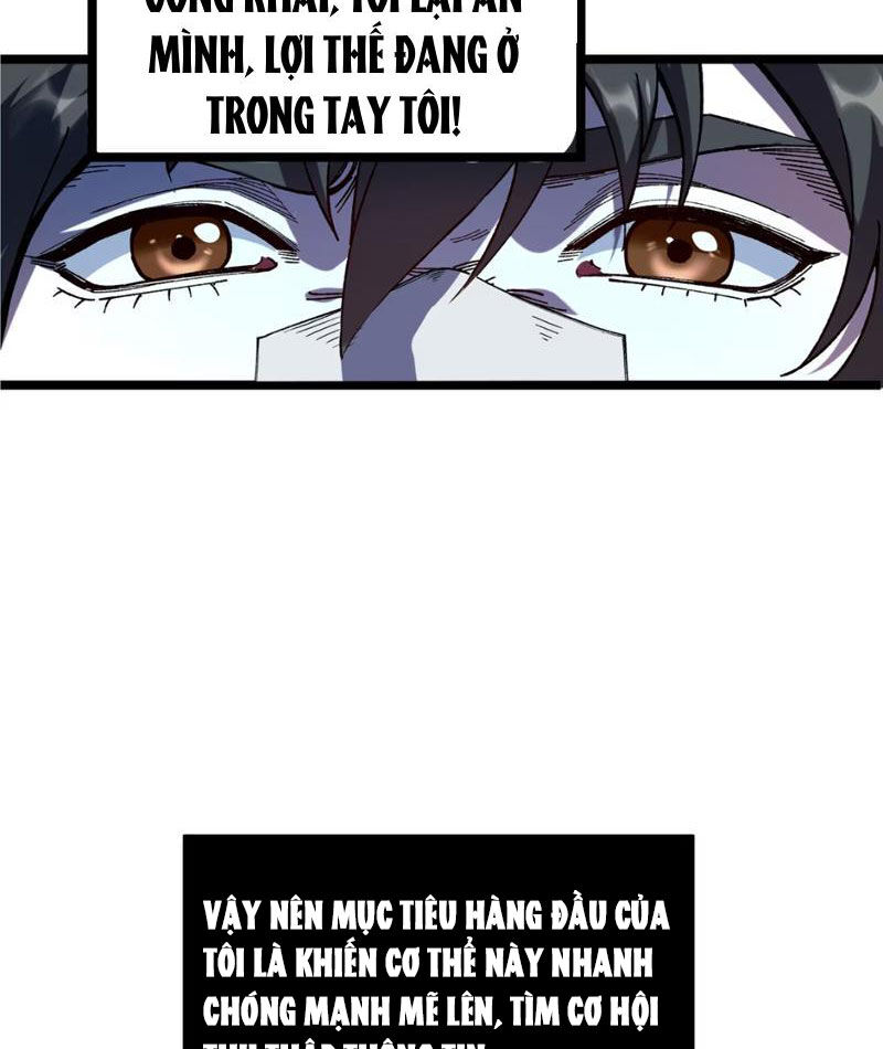 Bách Thú Chi Vương Chương 1 Ảnh 94