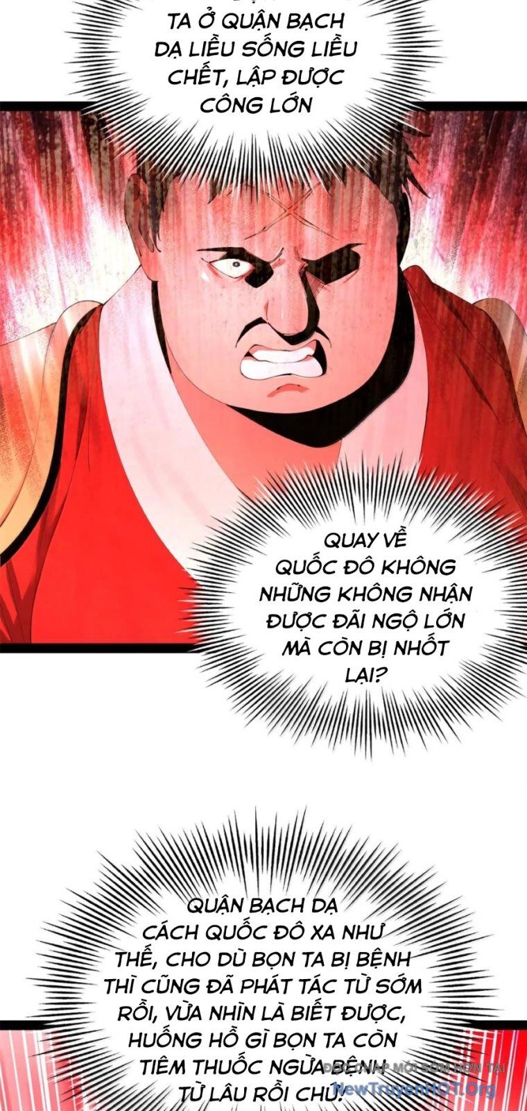 Chàng Rể Mạnh Nhất Lịch Sử Chương 313 Ảnh 15