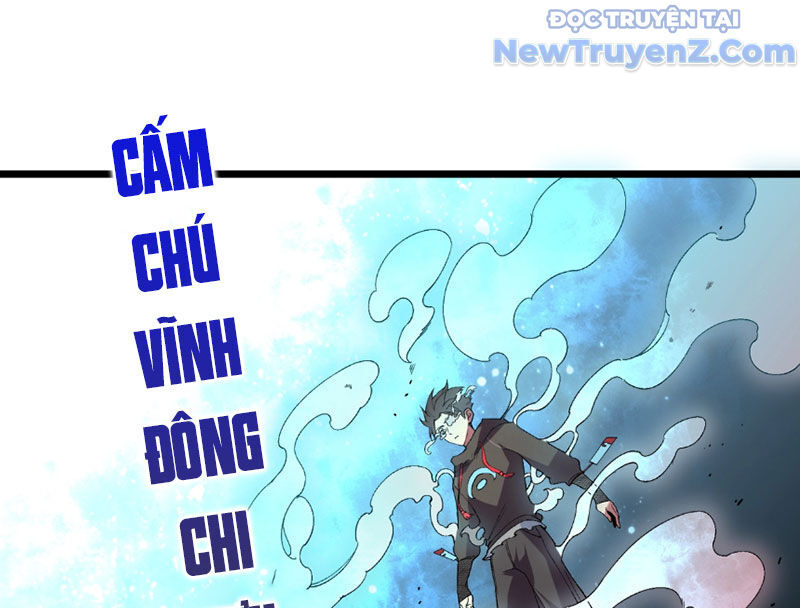 Cấm Chú Sư Mạnh Nhất Lịch Sử Chương 5 Ảnh 126