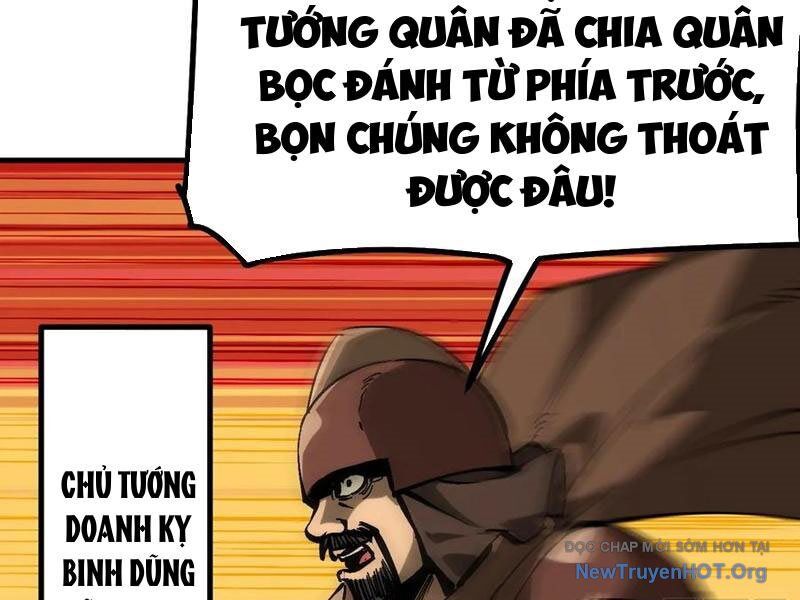 Không Cẩn Thận, Lưu Danh Muôn Thủa Chương 152 Ảnh 24