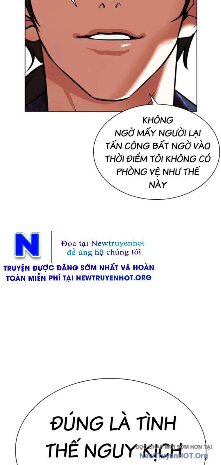Hoán Đổi Nhiệm Màu Chương 562 Ảnh 157