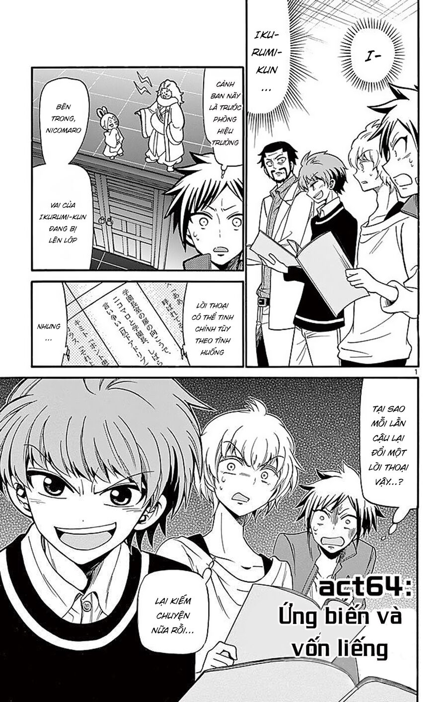 Tenshi To Akuto!! Chương 64 Ảnh 4