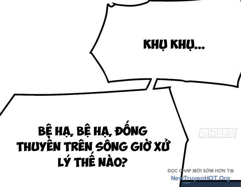 Không Cẩn Thận, Lưu Danh Muôn Thủa Chương 151 Ảnh 23