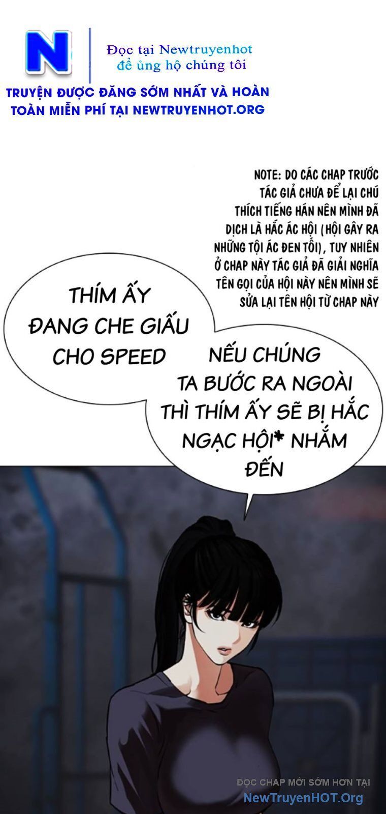 Hoán Đổi Nhiệm Màu Chương 562 Ảnh 19