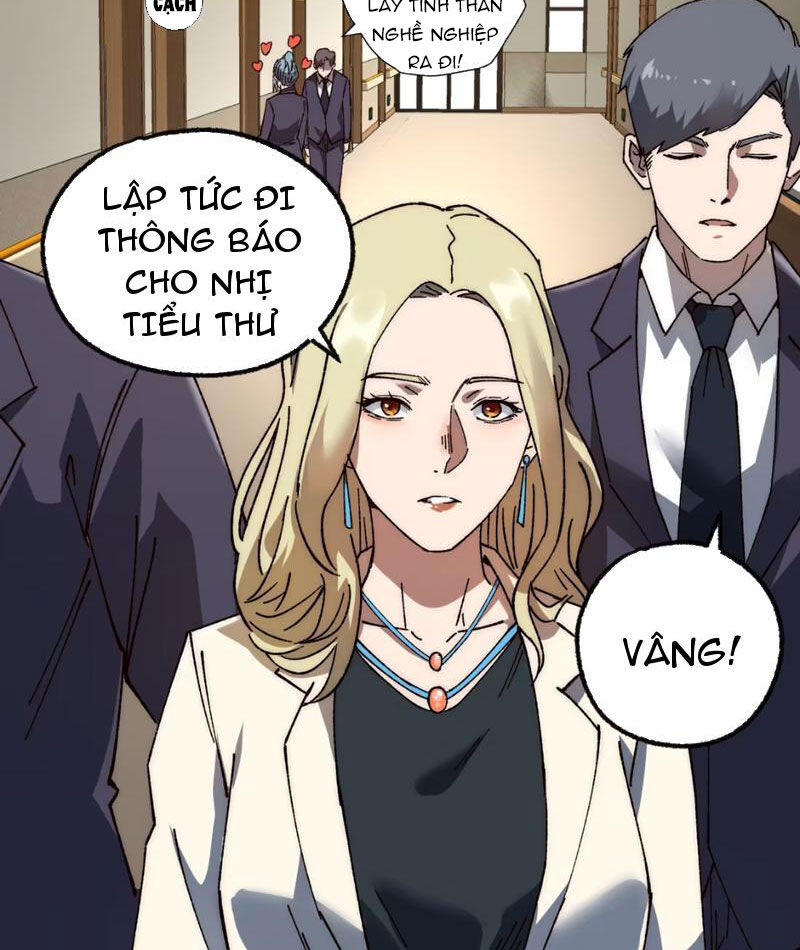 Bách Thú Chi Vương Chương 3 Ảnh 31