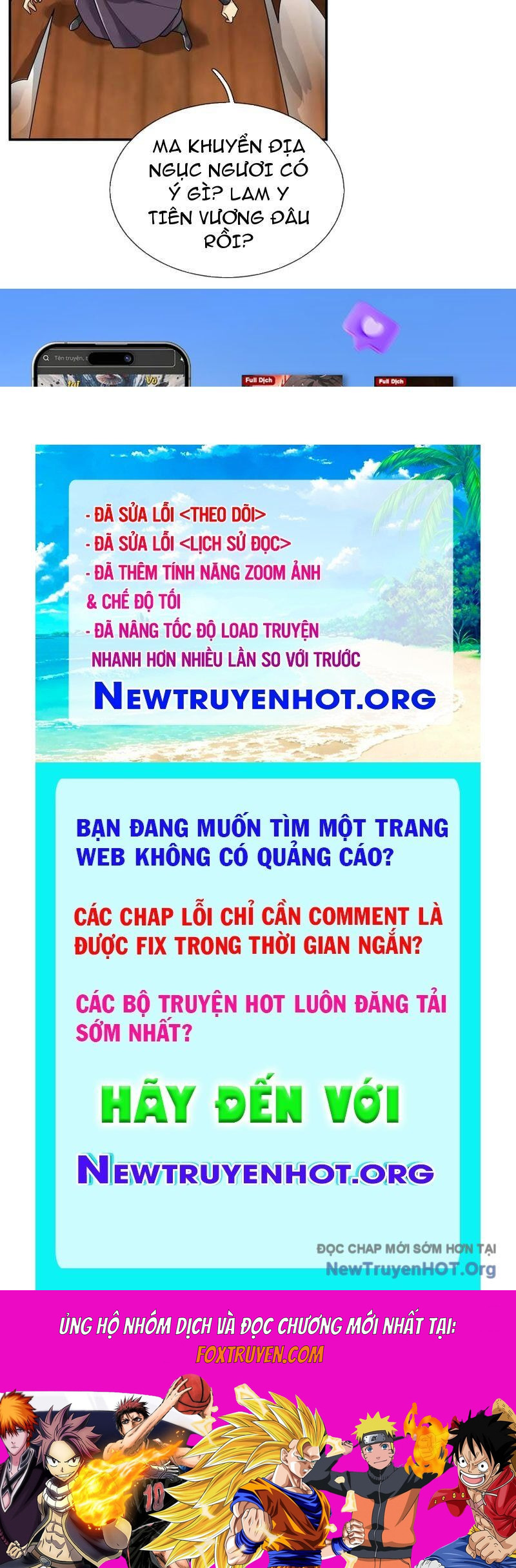 Ngủ Say Vạn Cổ: Xuất Thế Quét Ngang Chư Thiên Chương 111 Ảnh 112