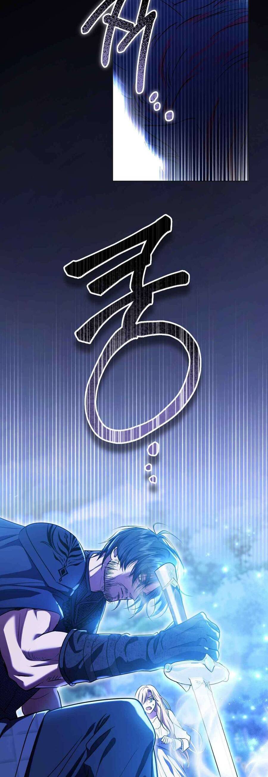 Thánh Nữ Giả Muốn Bỏ Trốn Chương 99 Ảnh 9
