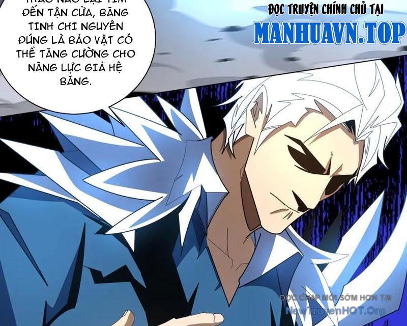 Ta Thành Vương Giả Từ Khắc Kim Chương 38 Ảnh 102