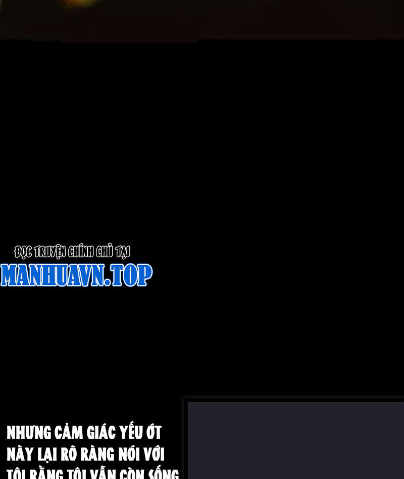 Bách Thú Chi Vương Chương 1 Ảnh 7