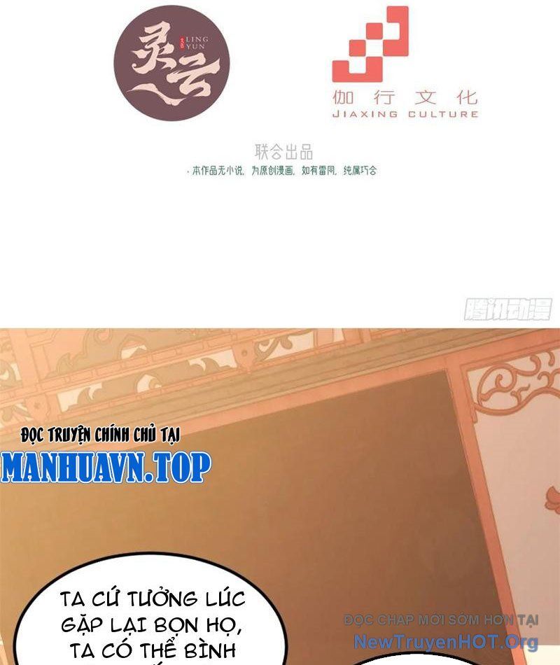 Xuyên Qua Thành Npc Xui Xẻo: Ta Có Lão Bà Che Chở Chương 124 Ảnh 5