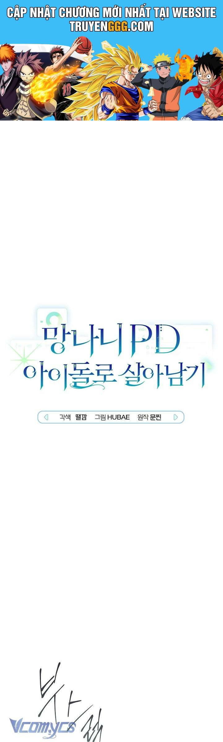 Rác Rưởi Sống Sót Với Thân Phận Thần Tượng Pd Chương 2 Ảnh 2