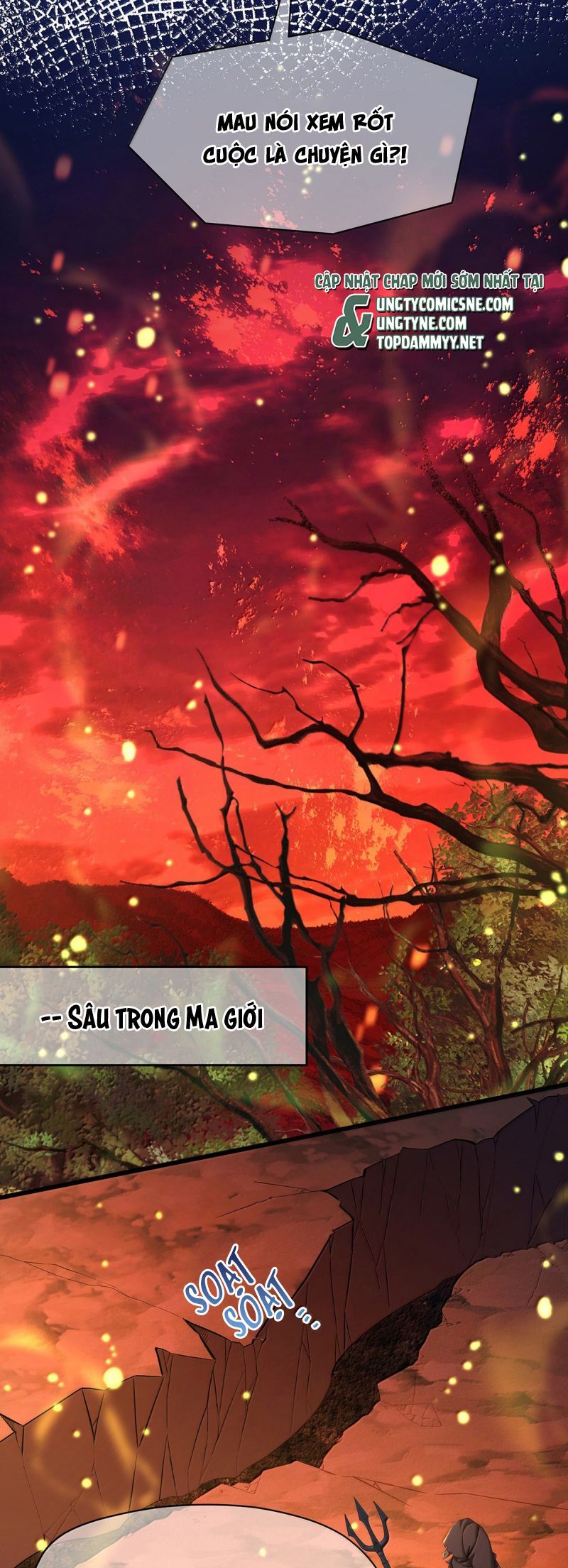 Tôi Trùng Sinh Trở Thành Tiểu Ác Long Của Vương Tử Điện Hạ Chương 88 Ảnh 14
