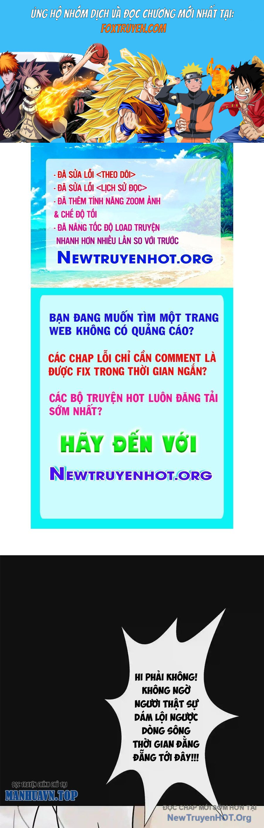 Cứu Thế Giới Đi, Ông Chú! Chương 192 Ảnh 2