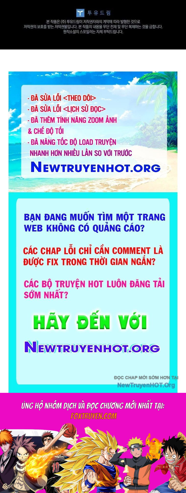 Tam Hoàng Tử Của Vong Quốc Hồi Quy Chương 22 Ảnh 151