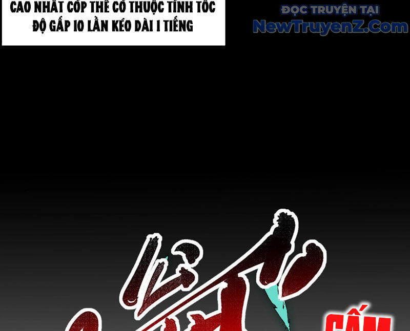 Cấm Chú Sư Mạnh Nhất Lịch Sử Chương 4 Ảnh 105