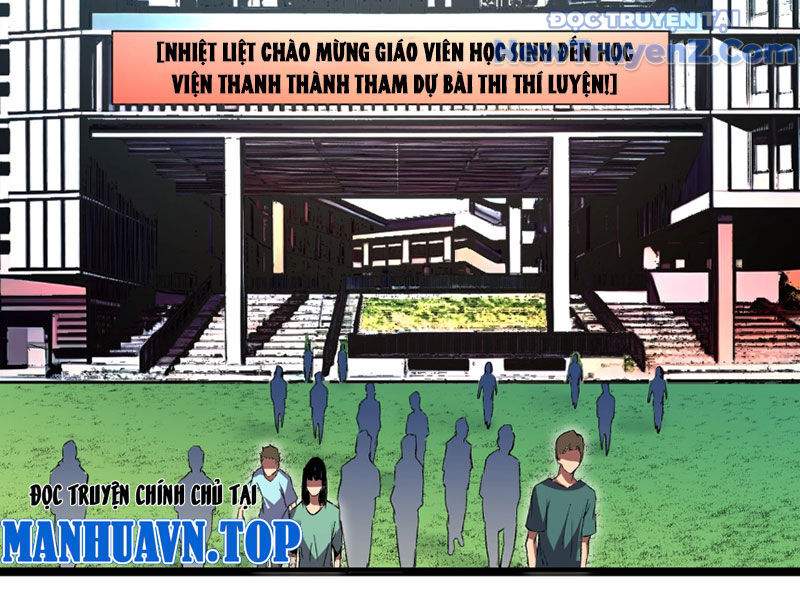 Cấm Chú Sư Mạnh Nhất Lịch Sử Chương 2 Ảnh 84