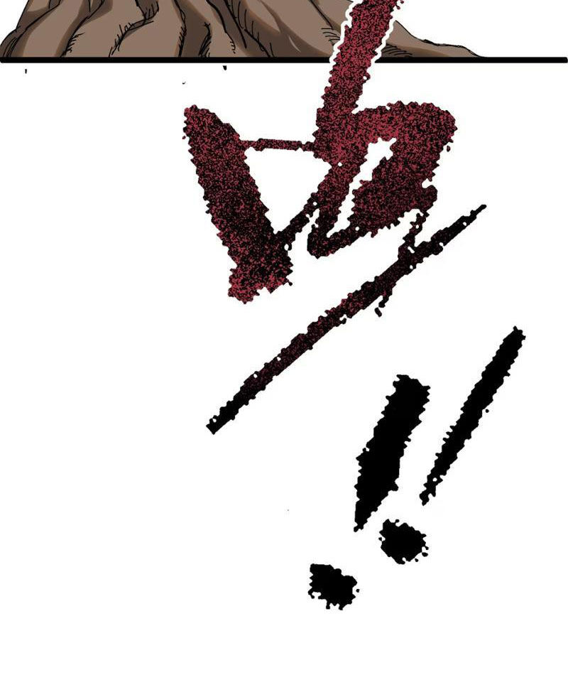 Bách Thú Chi Vương Chương 3 Ảnh 82