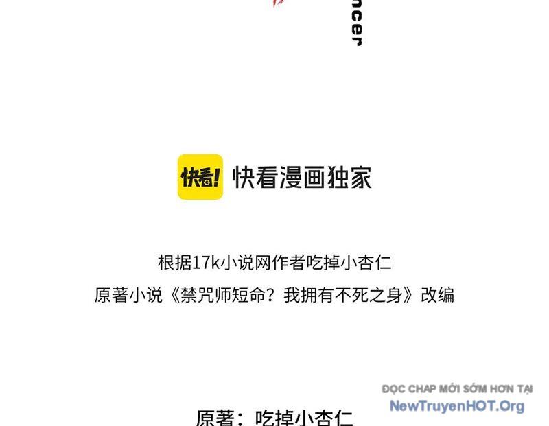 Cấm Chú Sư Mạnh Nhất Lịch Sử Chương 12 Ảnh 22