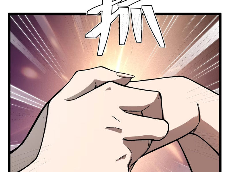 Bách Thú Chi Vương Chương 6 Ảnh 80