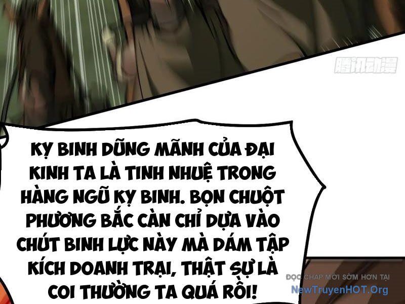 Không Cẩn Thận, Lưu Danh Muôn Thủa Chương 152 Ảnh 21